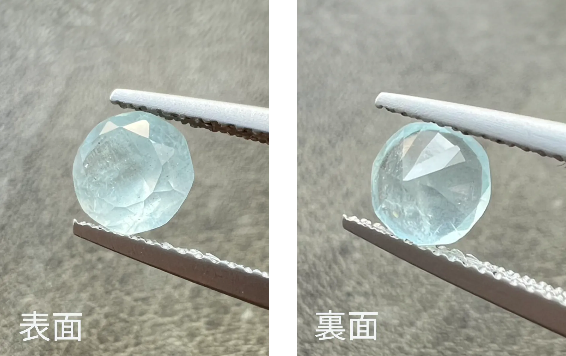 磨月でカットした後