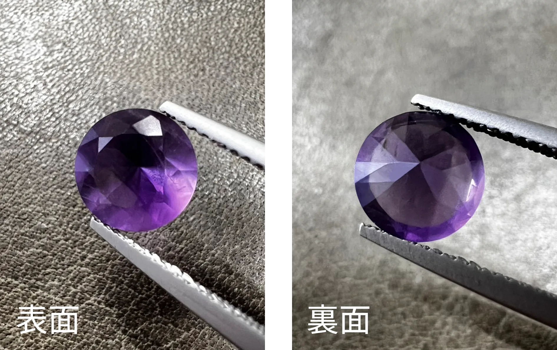 磨月でカットした後（2枚目）